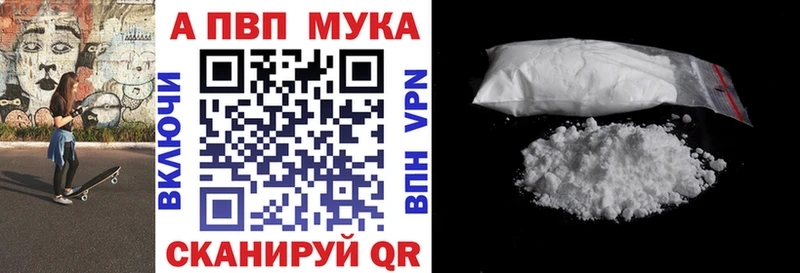 Наркошоп Спас-Деменск ГАШ  СК  Кокаин  МЕФ  Марихуана 