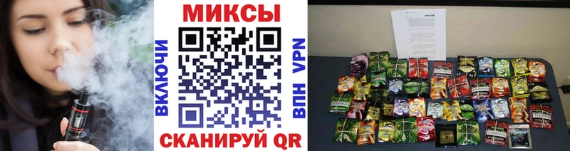 БУТИРАТ жидкий экстази  Спас-Деменск 