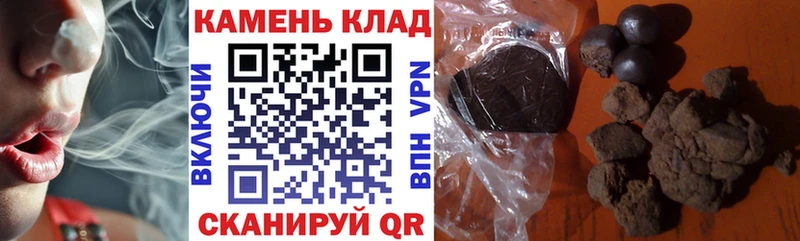 Гашиш индика сатива  кракен ССЫЛКА  Спас-Деменск  даркнет сайт 