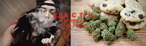 гидропоника Балабаново