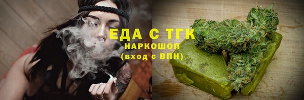 гидропоника Балабаново