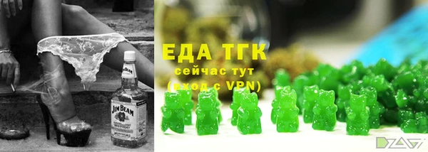 гидропоника Балабаново