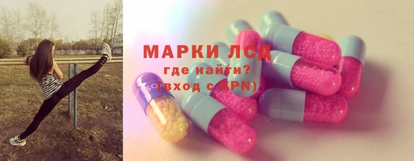 гидропоника Балабаново