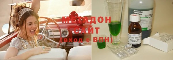 гидропоника Балабаново