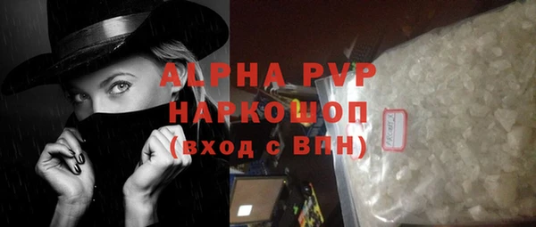 гидропоника Балабаново