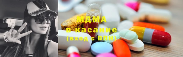 гидропоника Балабаново