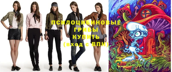 кокаин премиум Армянск