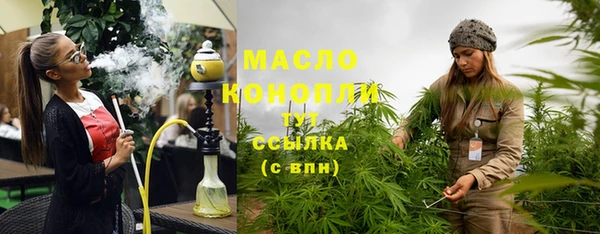 гашиш Аркадак