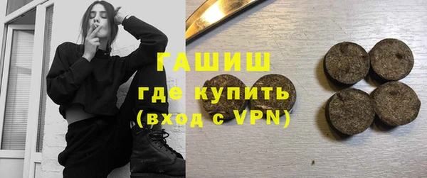 гидропоника Балабаново