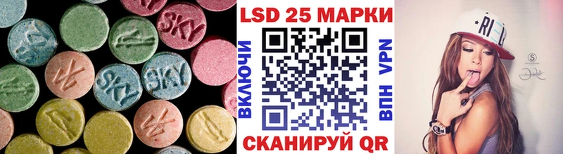 ЛСД экстази ecstasy  наркотики  Спас-Деменск 