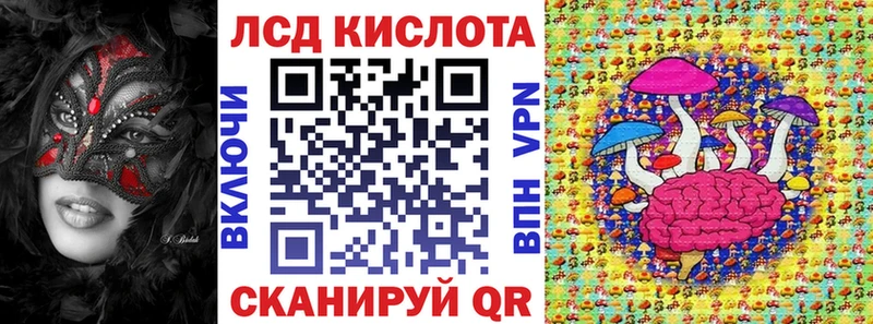 Марки NBOMe 1,5мг  kraken онион  Спас-Деменск  как найти  