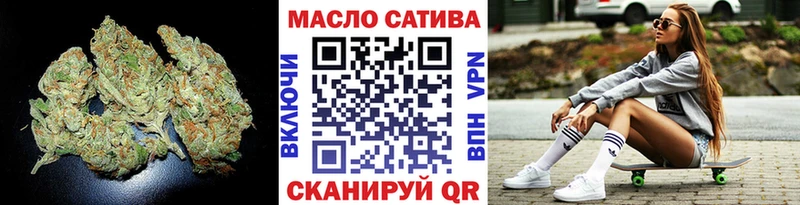 цена   Спас-Деменск  ссылка на мегу зеркало  ТГК Wax 