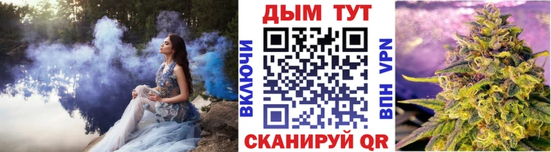 Шишки марихуана OG Kush  сколько стоит  Спас-Деменск 